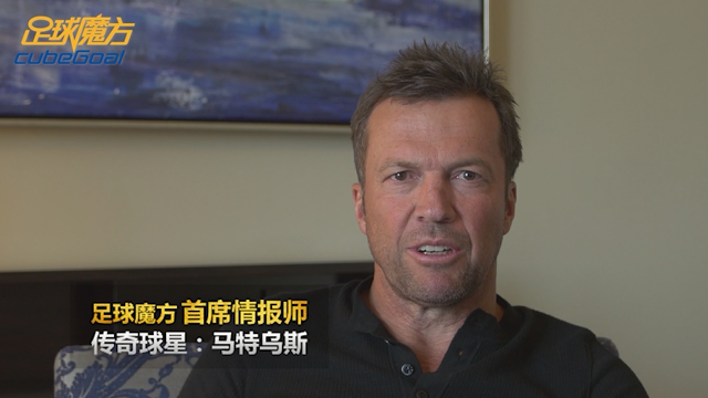 英超第31轮 切尔西VS曼城