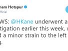 热刺推特宣布凯恩受伤